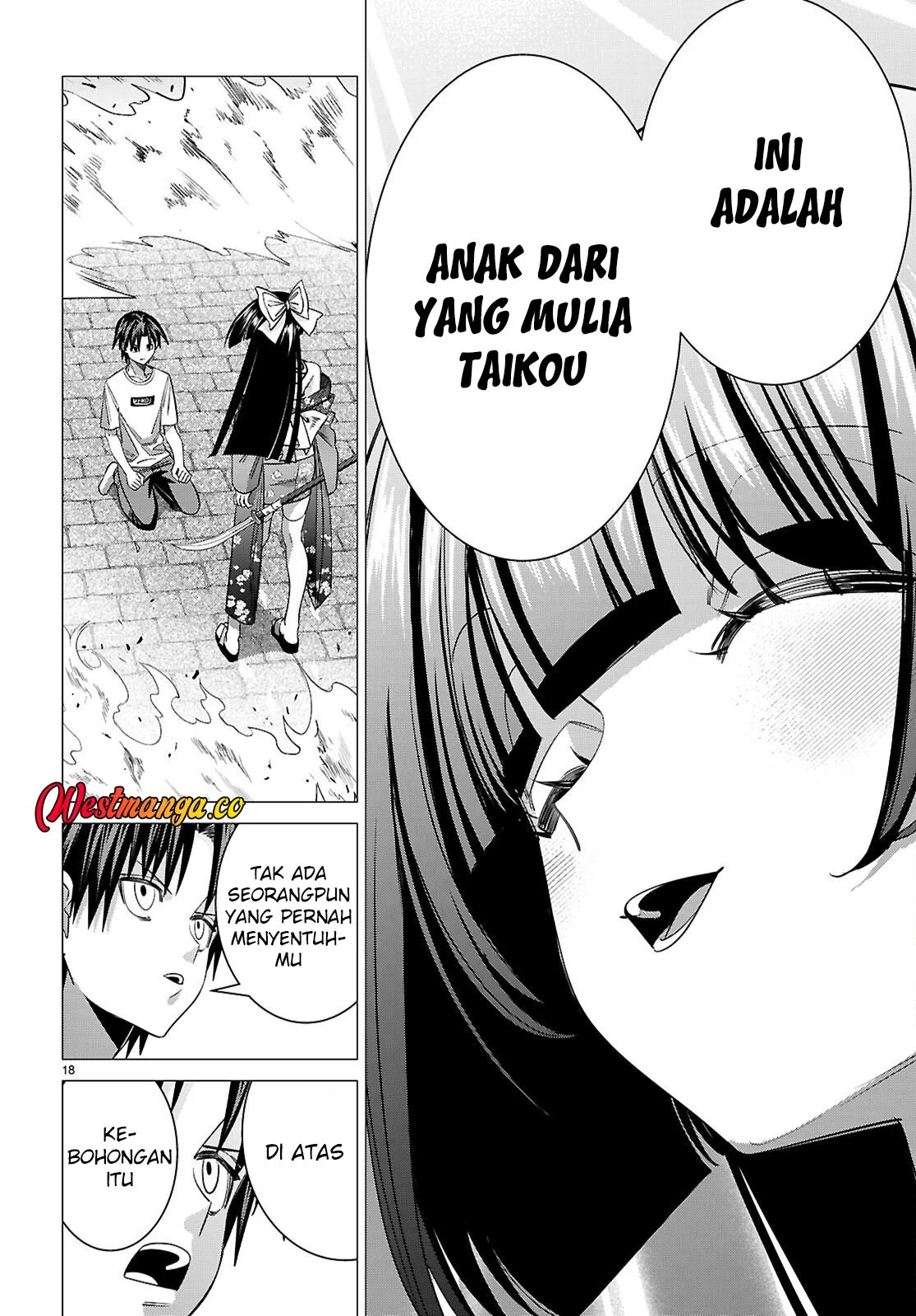 AKUJO RANKING Bab 3 halaman 20