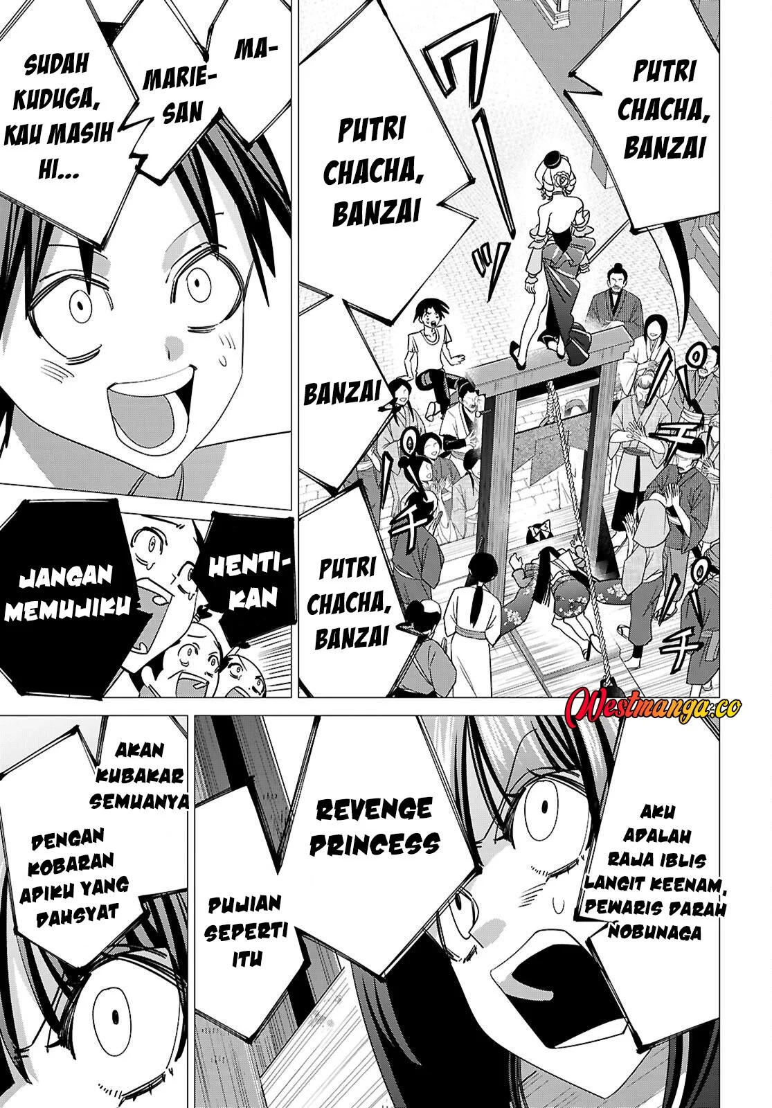 AKUJO RANKING Bab 3 halaman 31