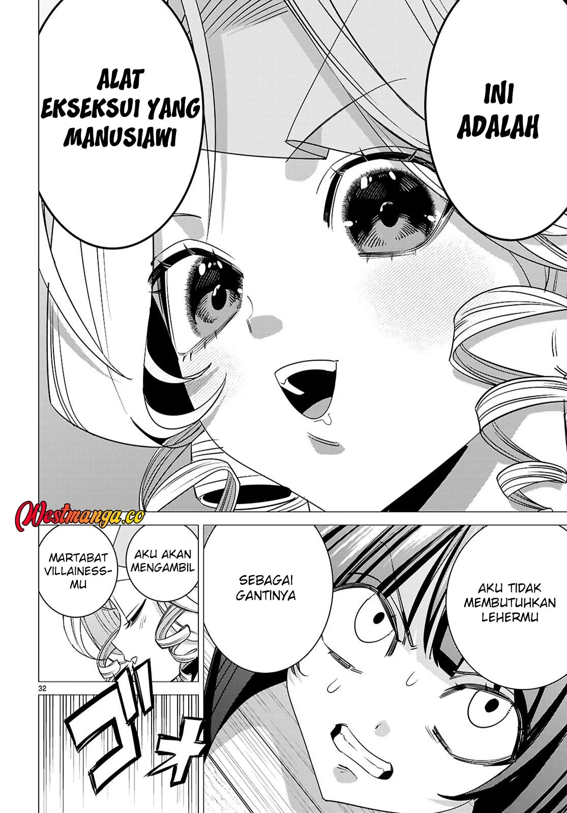 AKUJO RANKING Bab 3 halaman 34