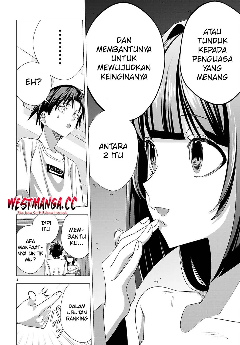 AKUJO RANKING Bab 4 halaman 6