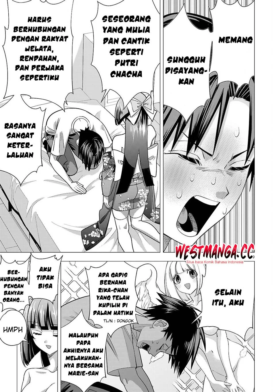 AKUJO RANKING Bab 4 halaman 11