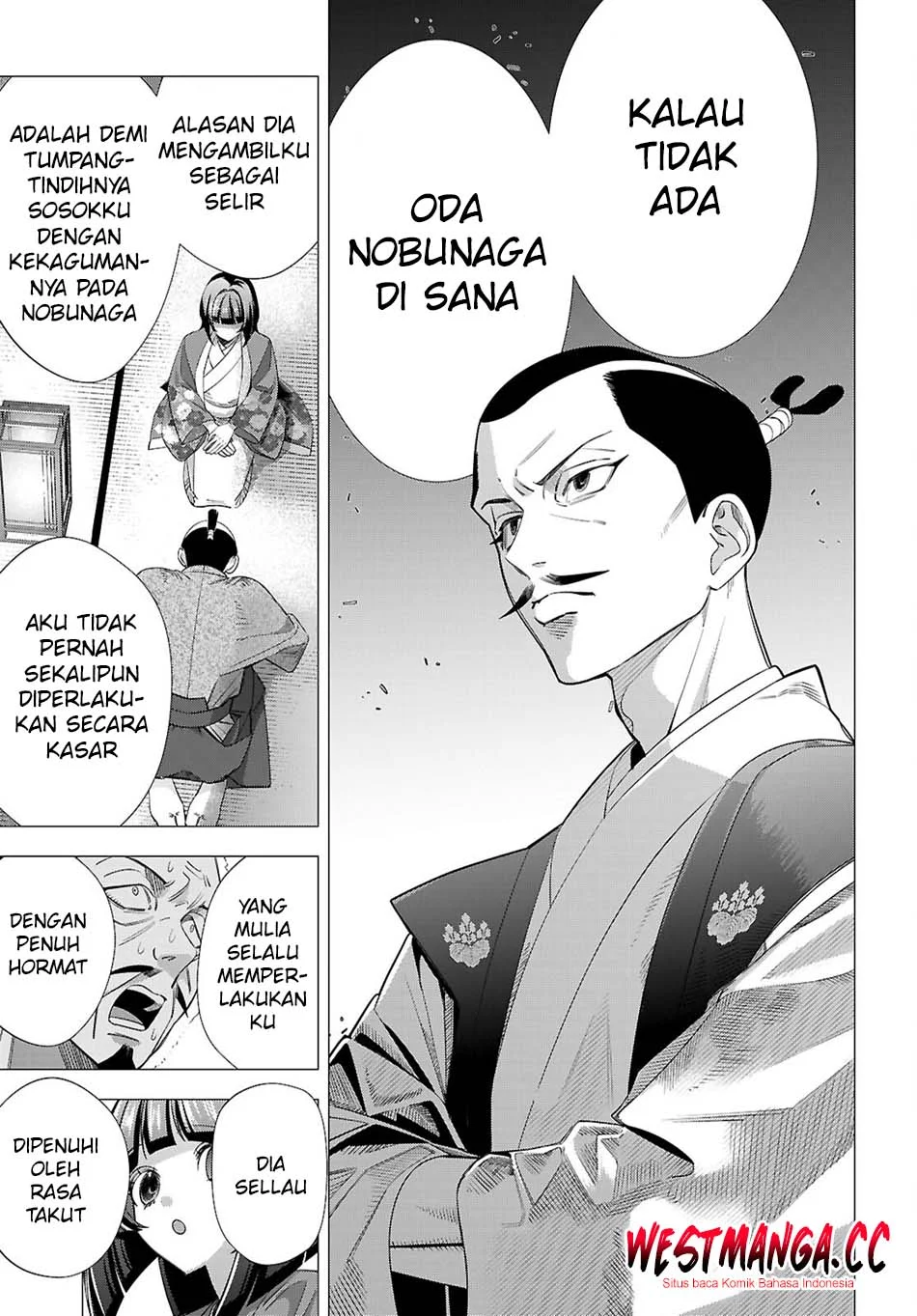 AKUJO RANKING Bab 4 halaman 13