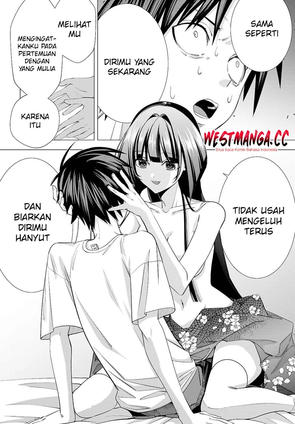 AKUJO RANKING Bab 4 halaman 14