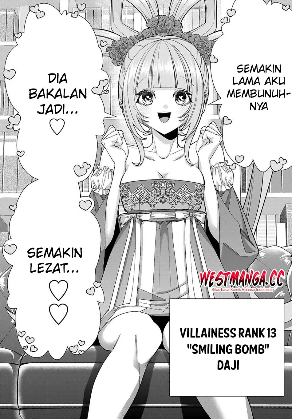 AKUJO RANKING Bab 4 halaman 24