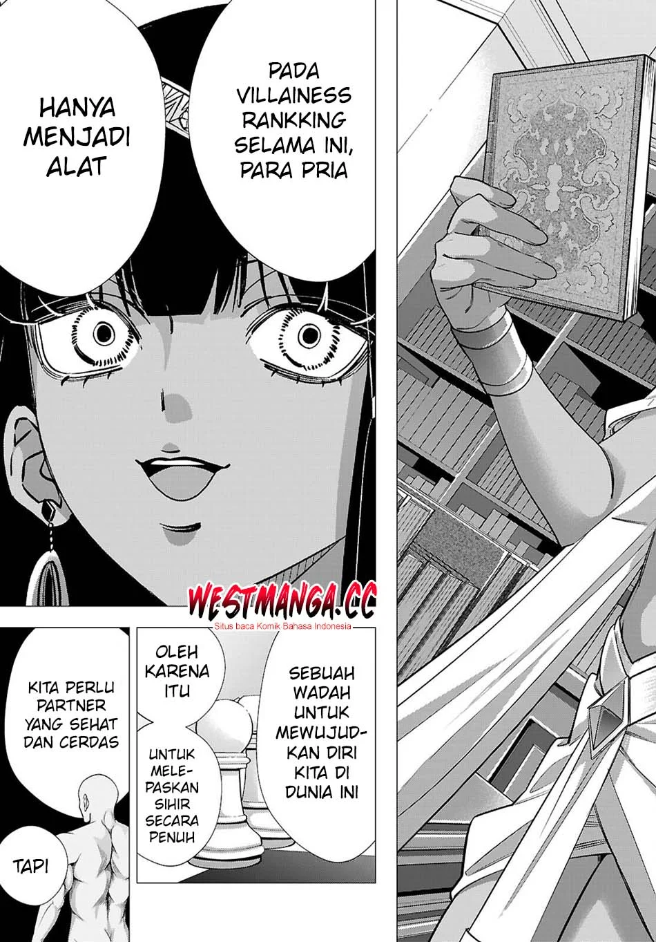 AKUJO RANKING Bab 4 halaman 27