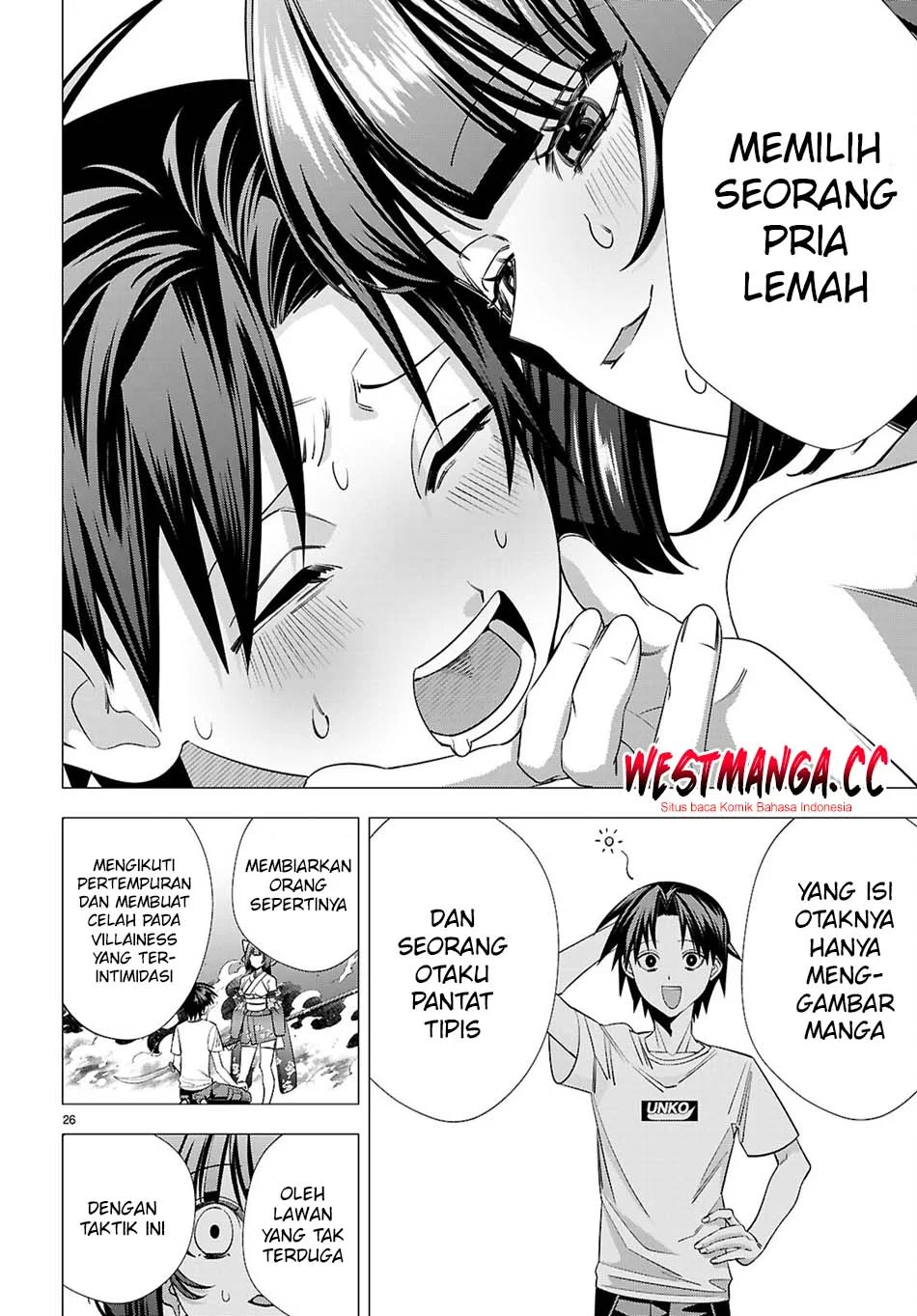 AKUJO RANKING Bab 4 halaman 28
