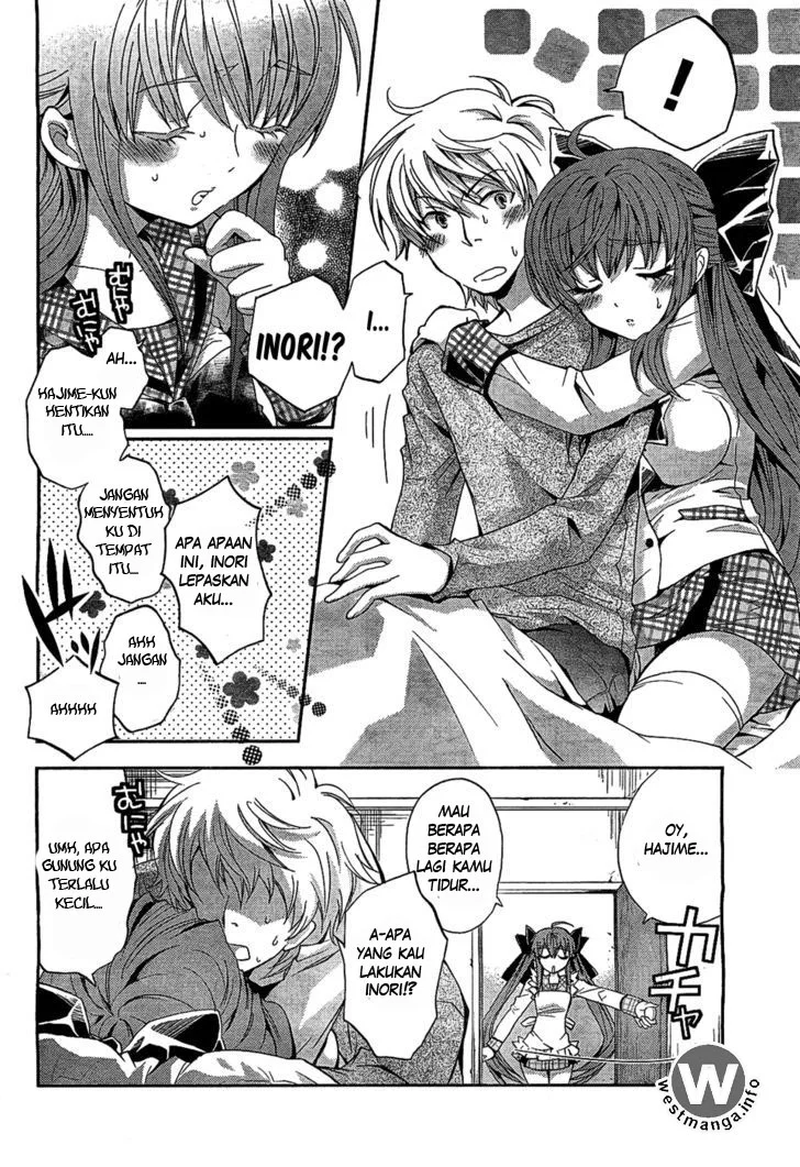 Akuma no Ikenie Bab 1 halaman 5