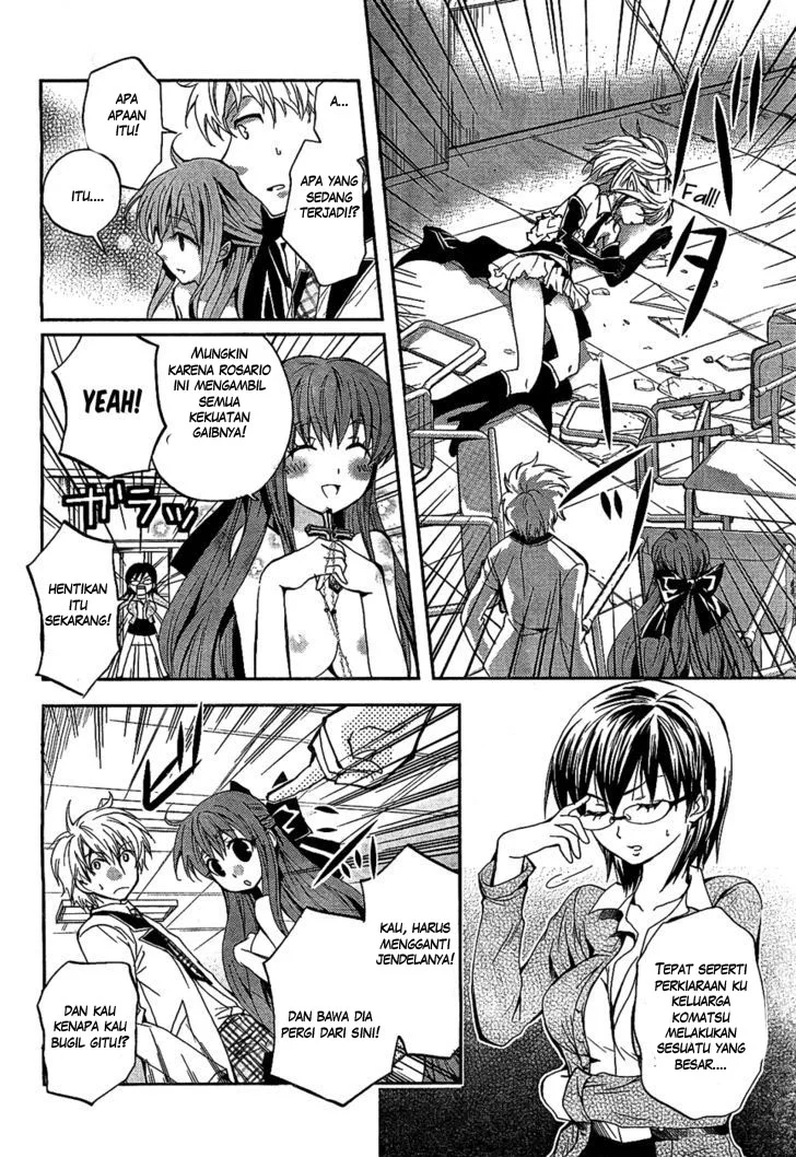 Akuma no Ikenie Bab 1 halaman 30