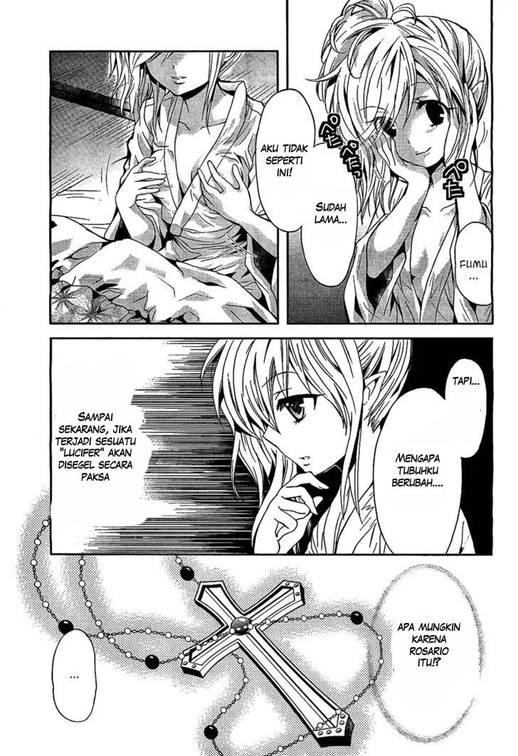 Akuma no Ikenie Bab 1 halaman 33