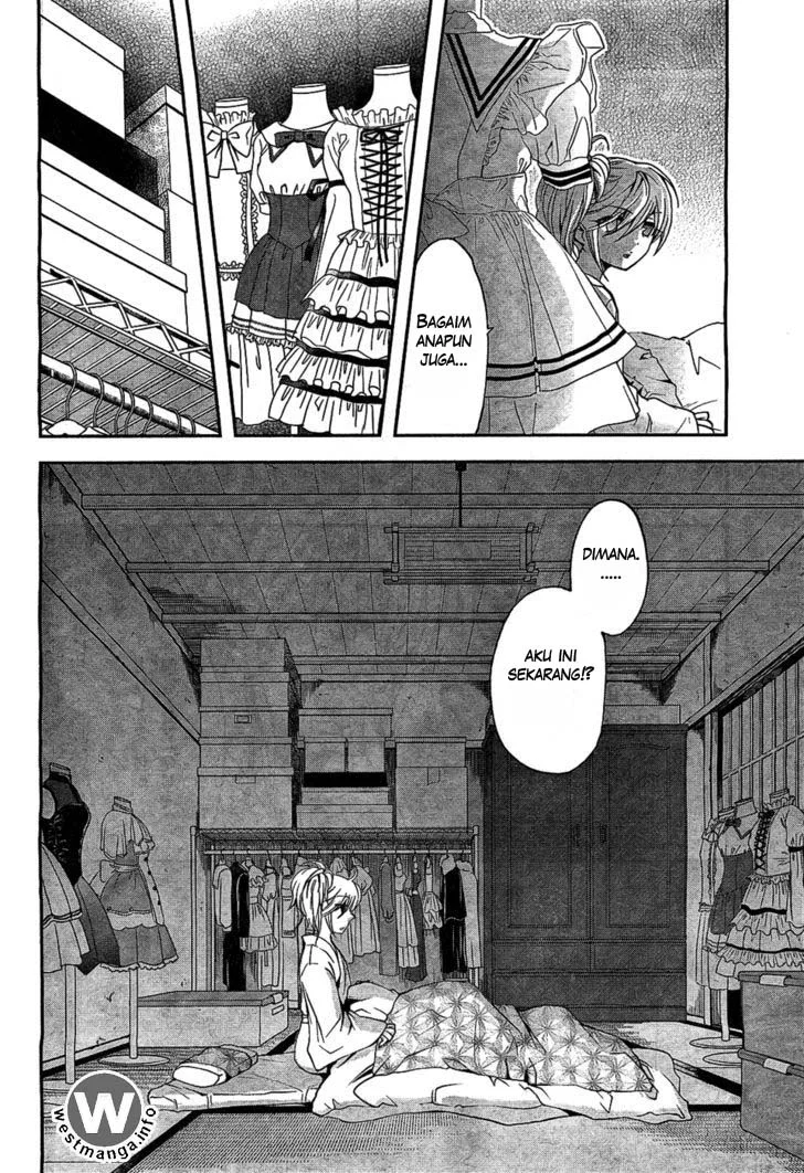 Akuma no Ikenie Bab 1 halaman 34