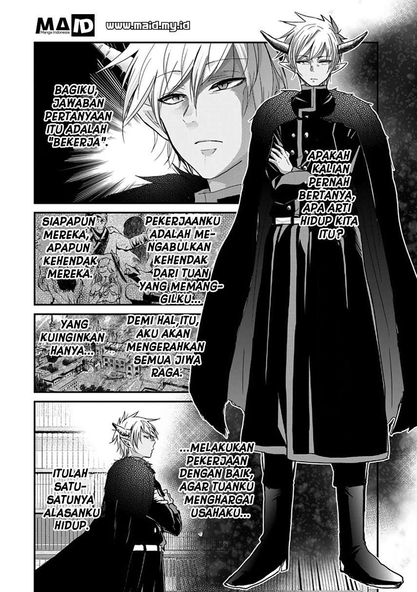 Akuma no Mama chapter 01 halaman 7