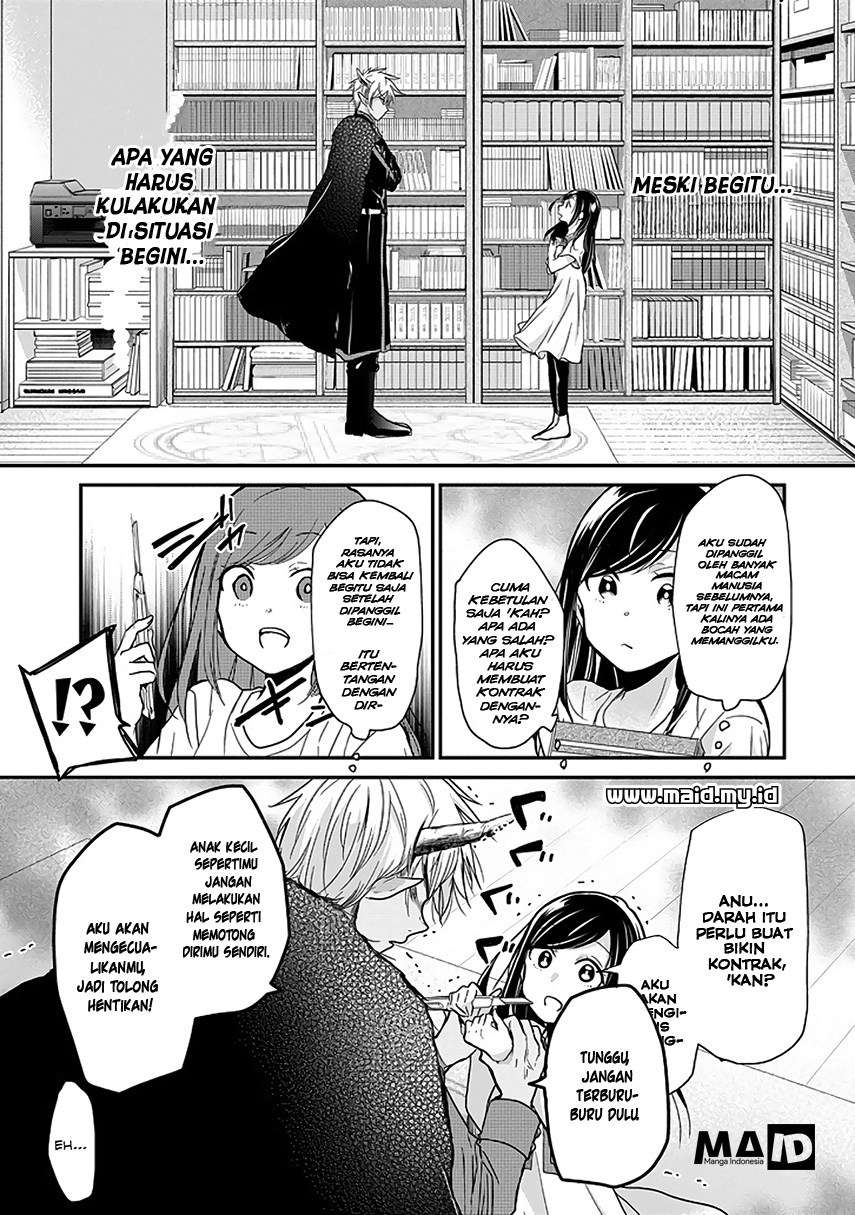 Akuma no Mama chapter 01 halaman 8