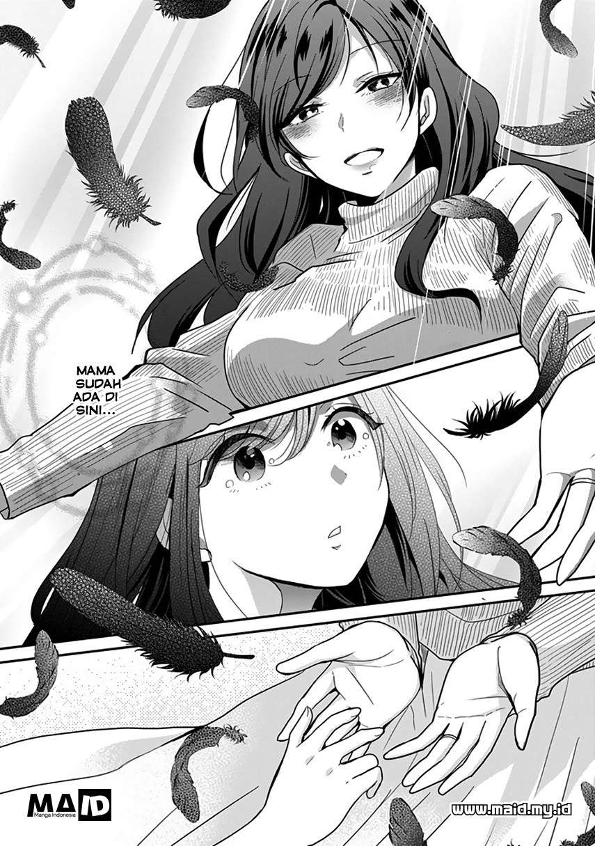 Akuma no Mama chapter 01 halaman 16