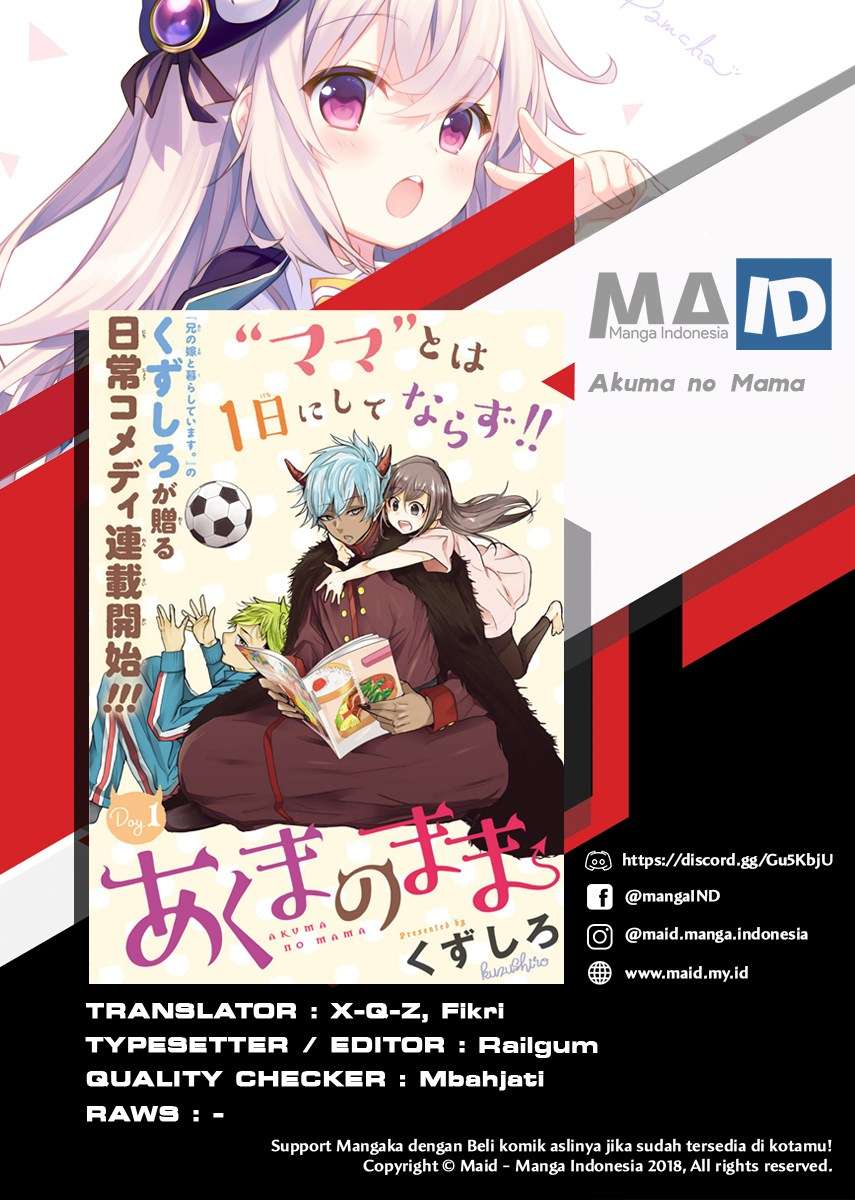 Akuma no Mama Bab 02 halaman 3
