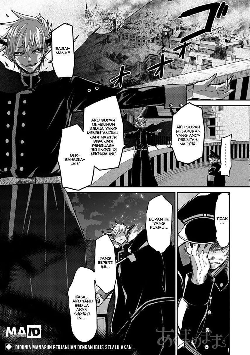 Akuma no Mama Bab 02 halaman 4