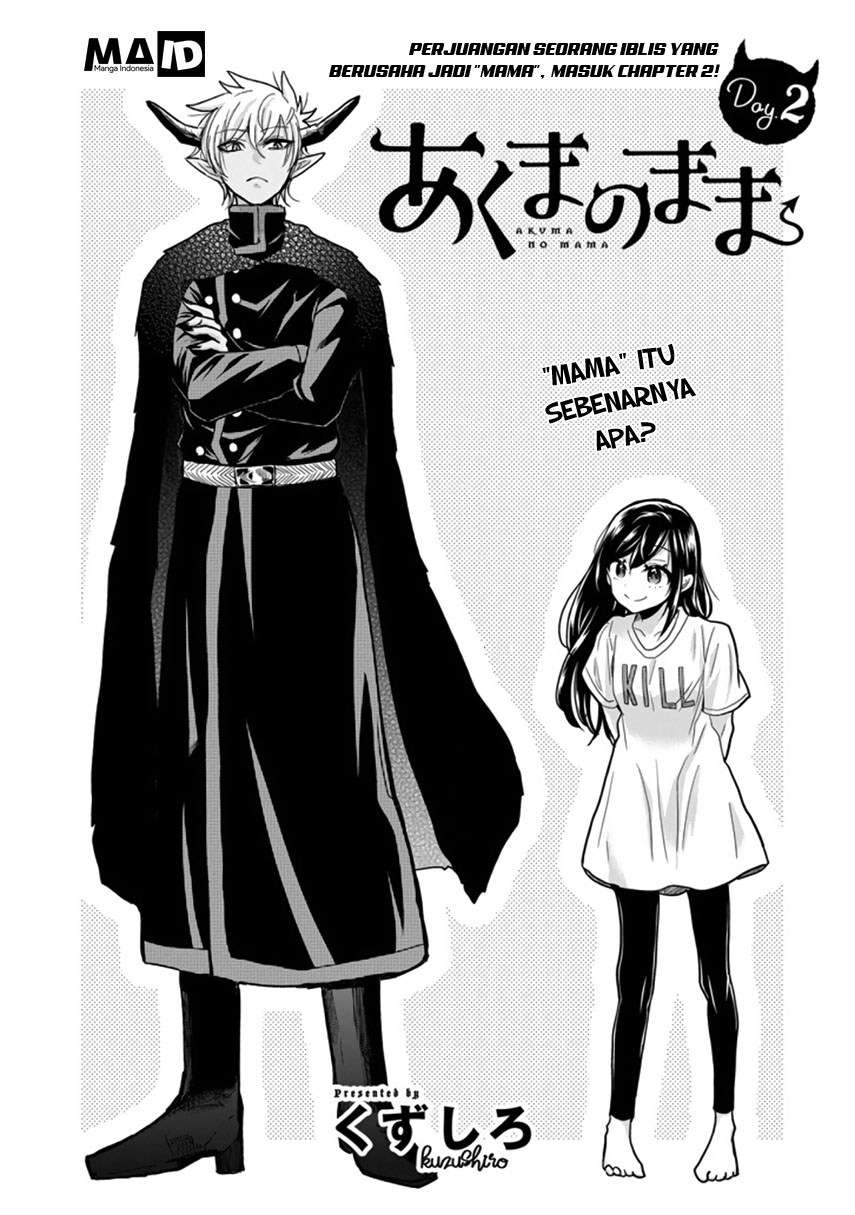 Akuma no Mama Bab 02 halaman 6
