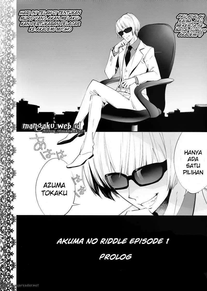 Akuma no Riddle Bab 1 halaman 1
