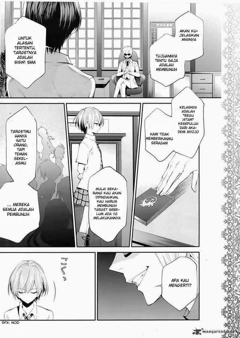 Akuma no Riddle Bab 1 halaman 2
