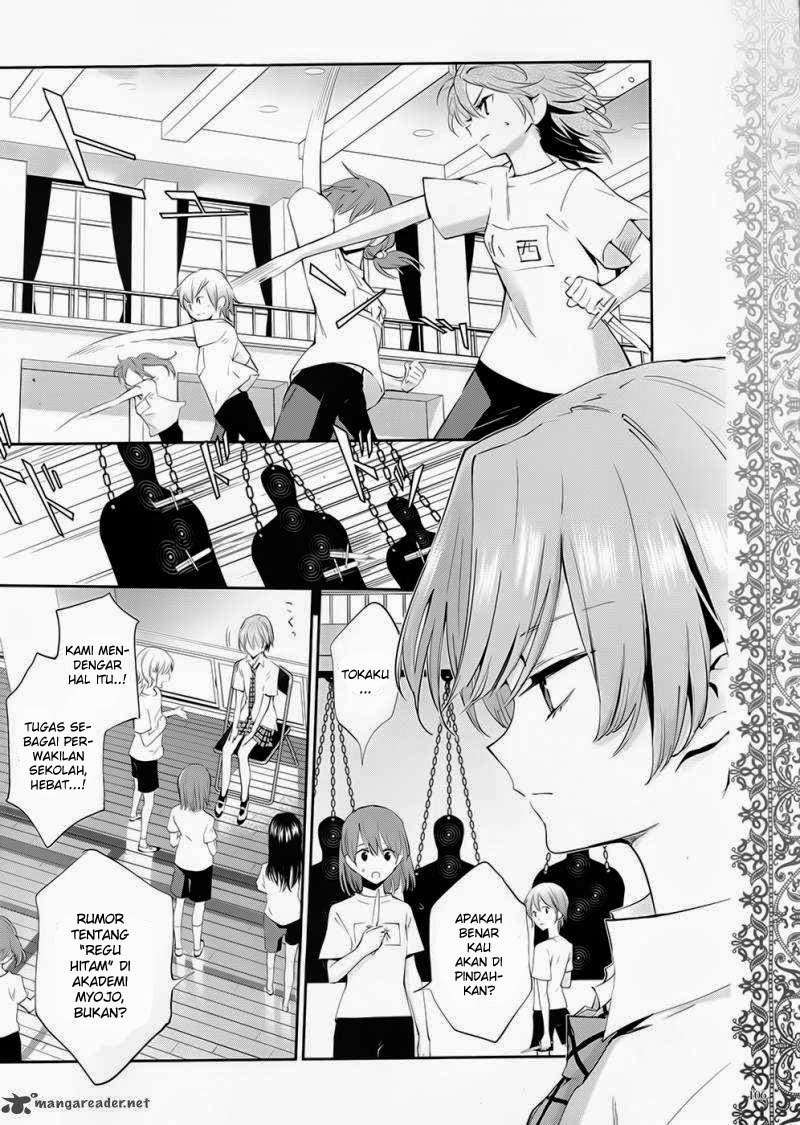 Akuma no Riddle Bab 1 halaman 4