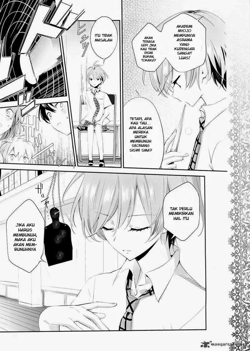 Akuma no Riddle Bab 1 halaman 6