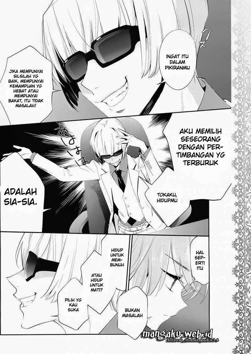 Akuma no Riddle Bab 1 halaman 12