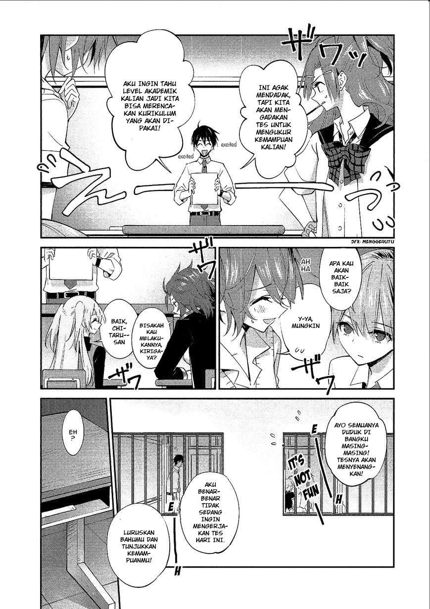 Akuma no Riddle Bab 10 halaman 11