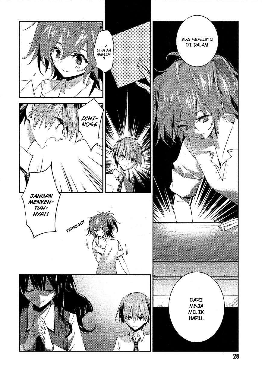Akuma no Riddle Bab 10 halaman 12