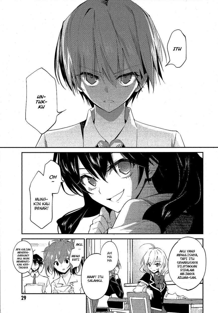 Akuma no Riddle Bab 10 halaman 13
