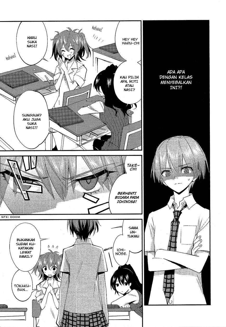 Akuma no Riddle Bab 11 halaman 13