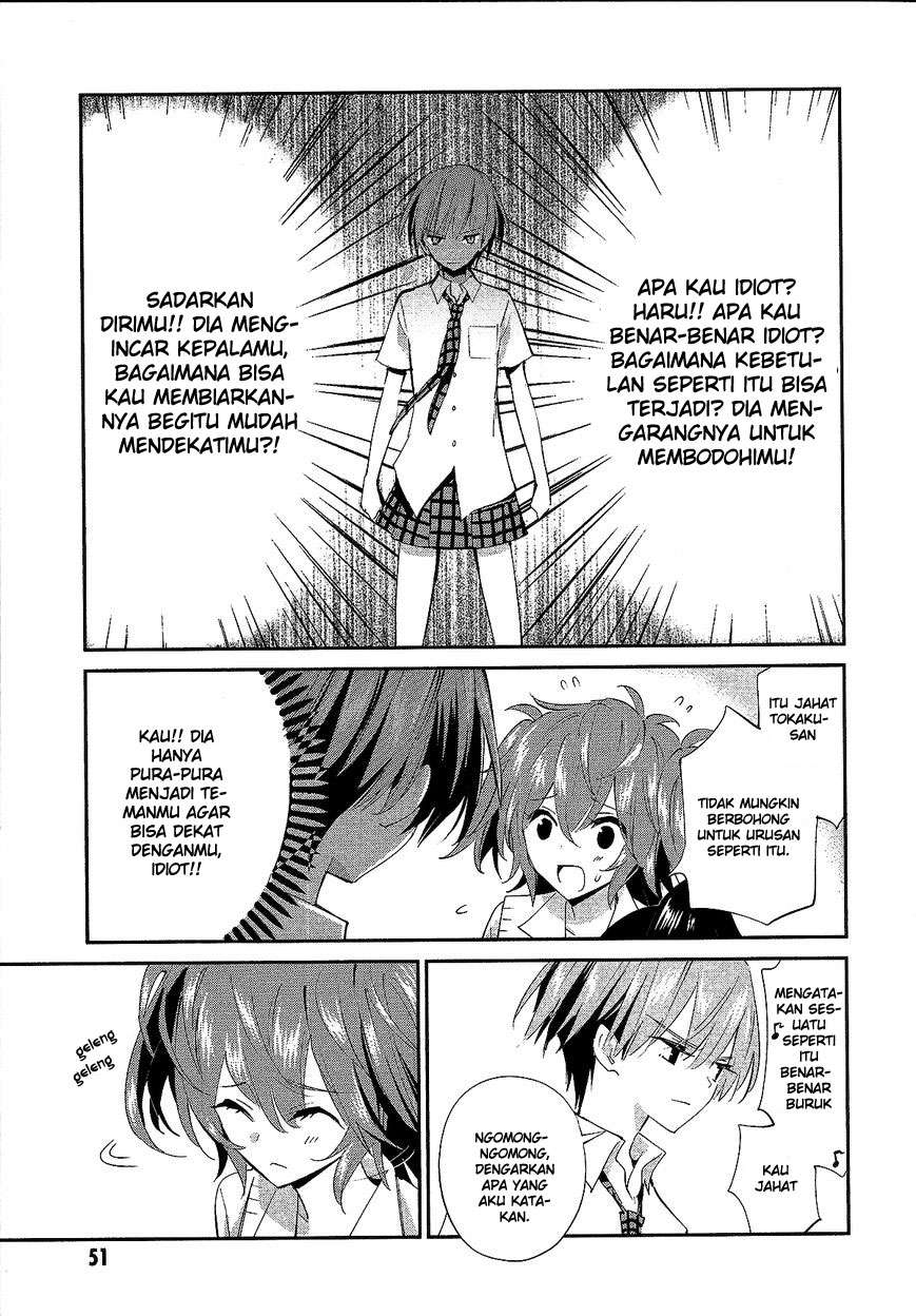 Akuma no Riddle Bab 11 halaman 15