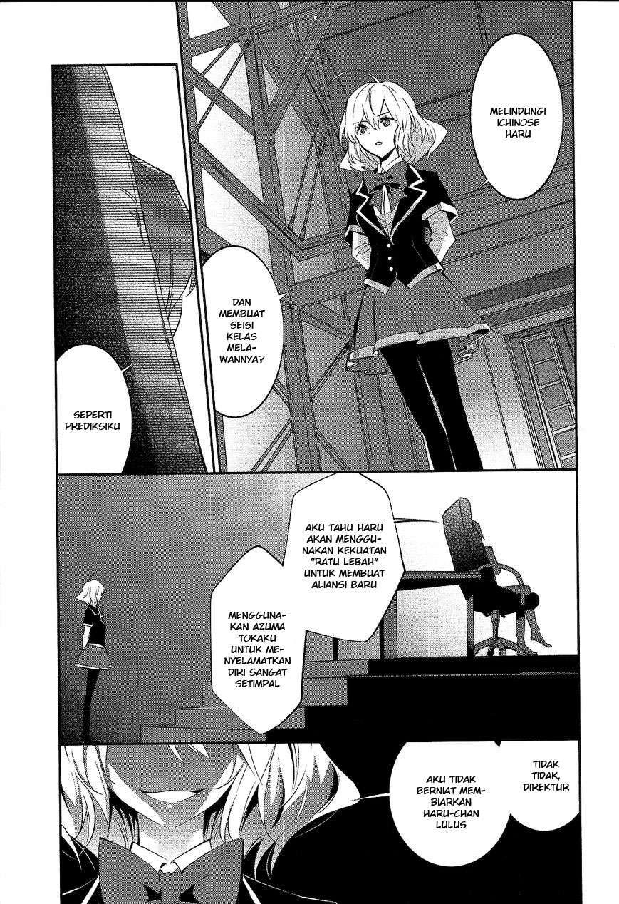 Akuma no Riddle Bab 12 halaman 3