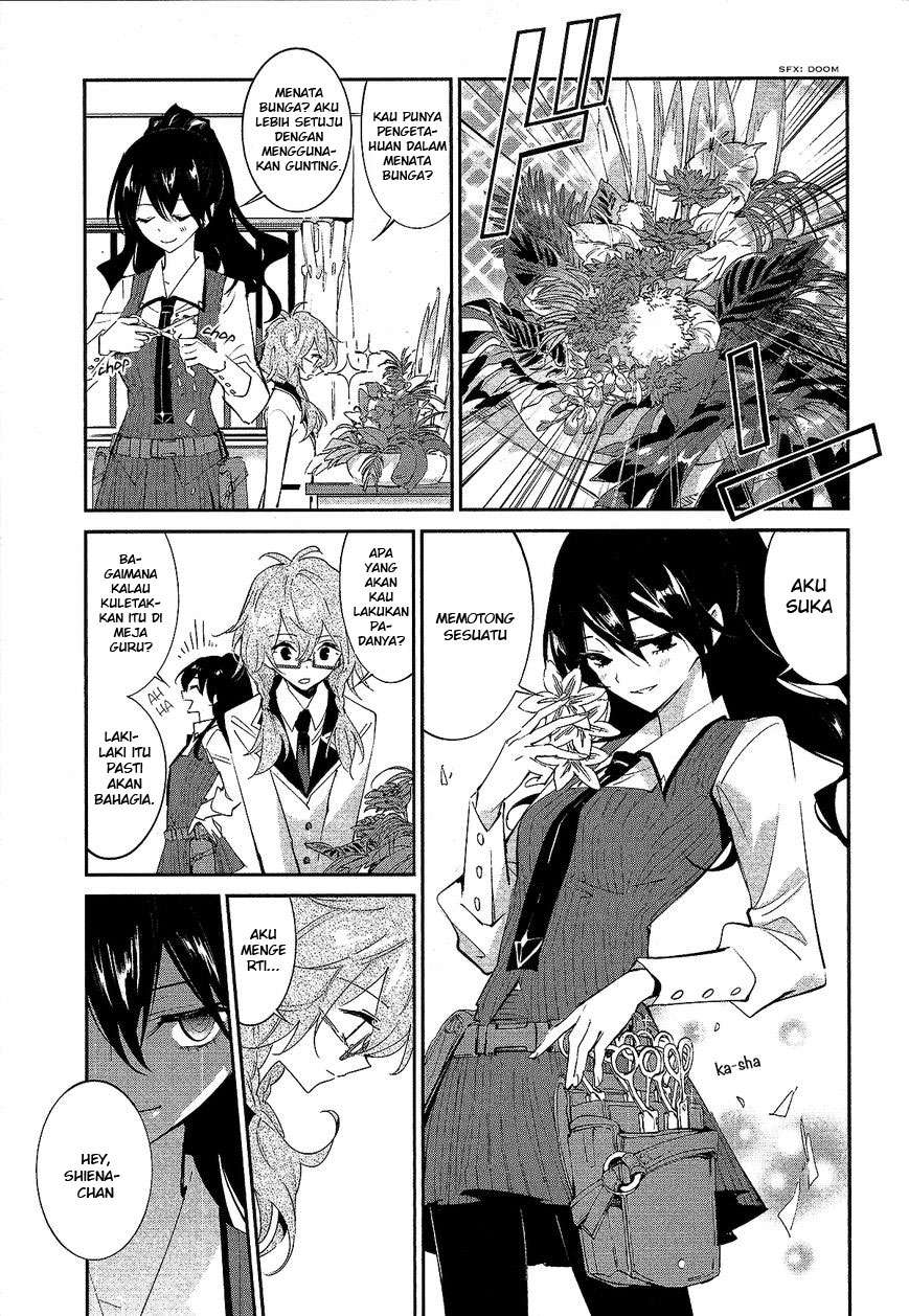 Akuma no Riddle Bab 12 halaman 5