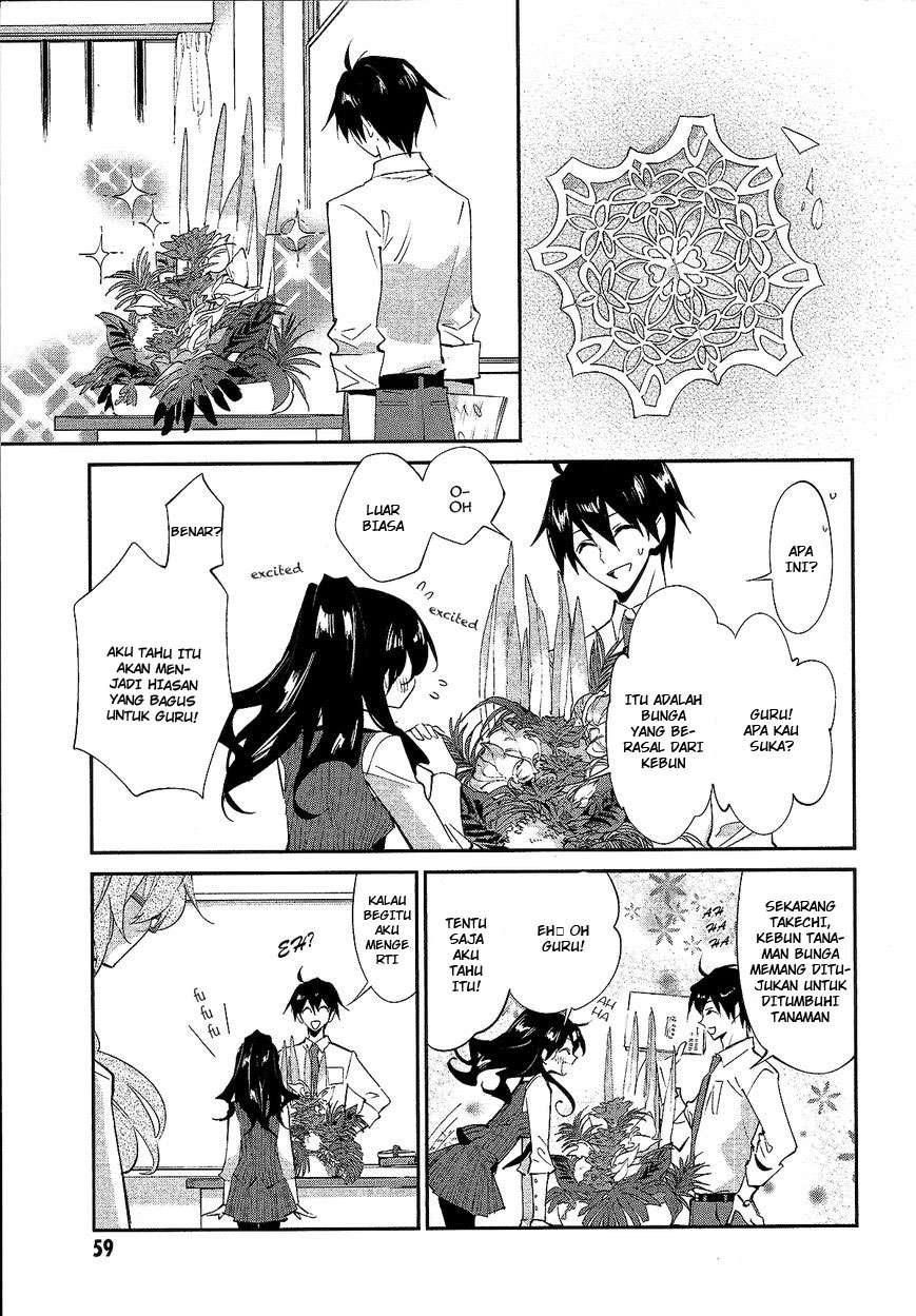 Akuma no Riddle Bab 12 halaman 7