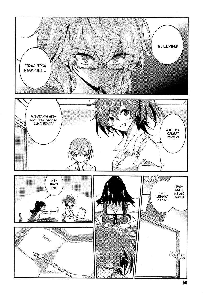 Akuma no Riddle Bab 12 halaman 8