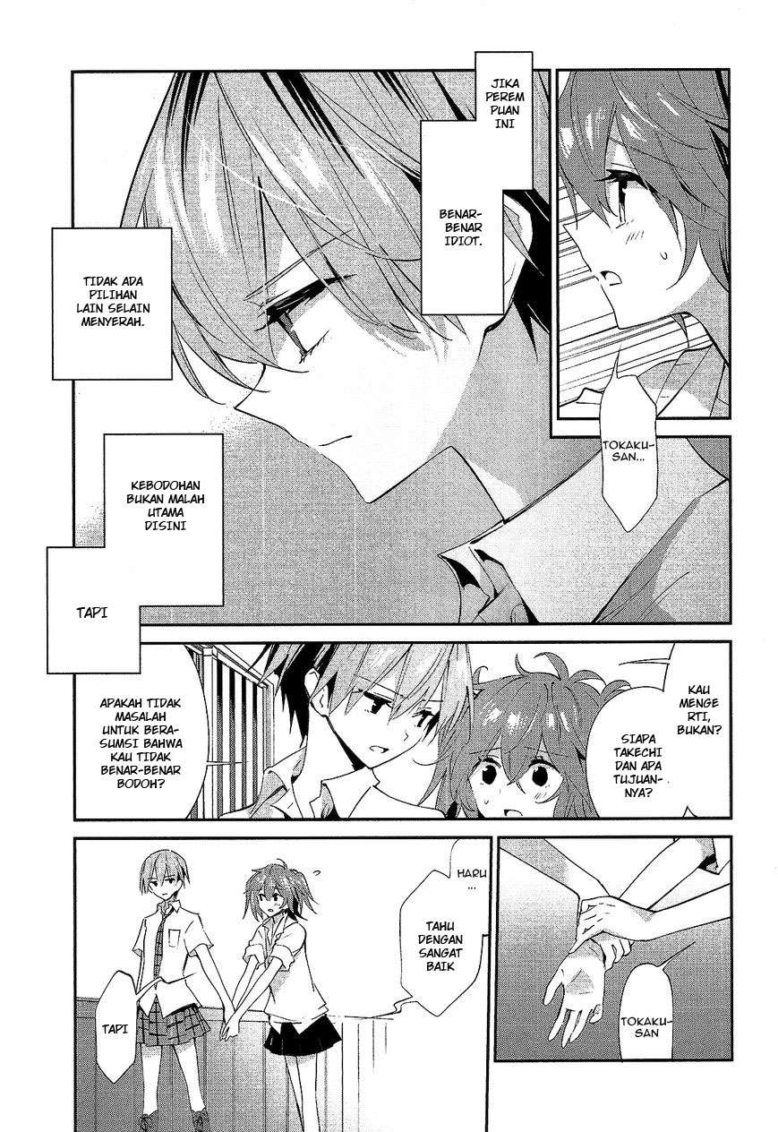 Akuma no Riddle Bab 12 halaman 11