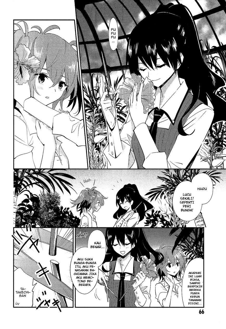 Akuma no Riddle Bab 12 halaman 14