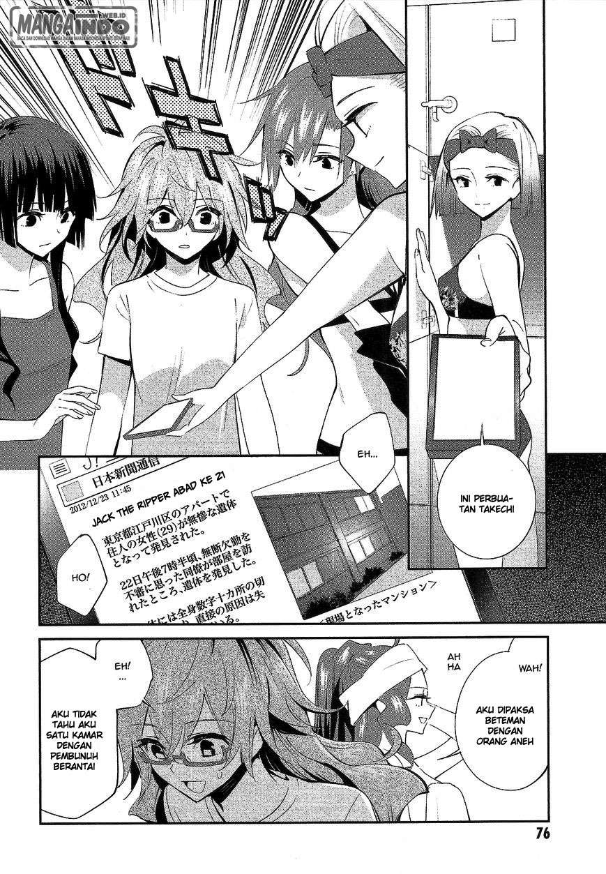 Akuma no Riddle Bab 13 halaman 6