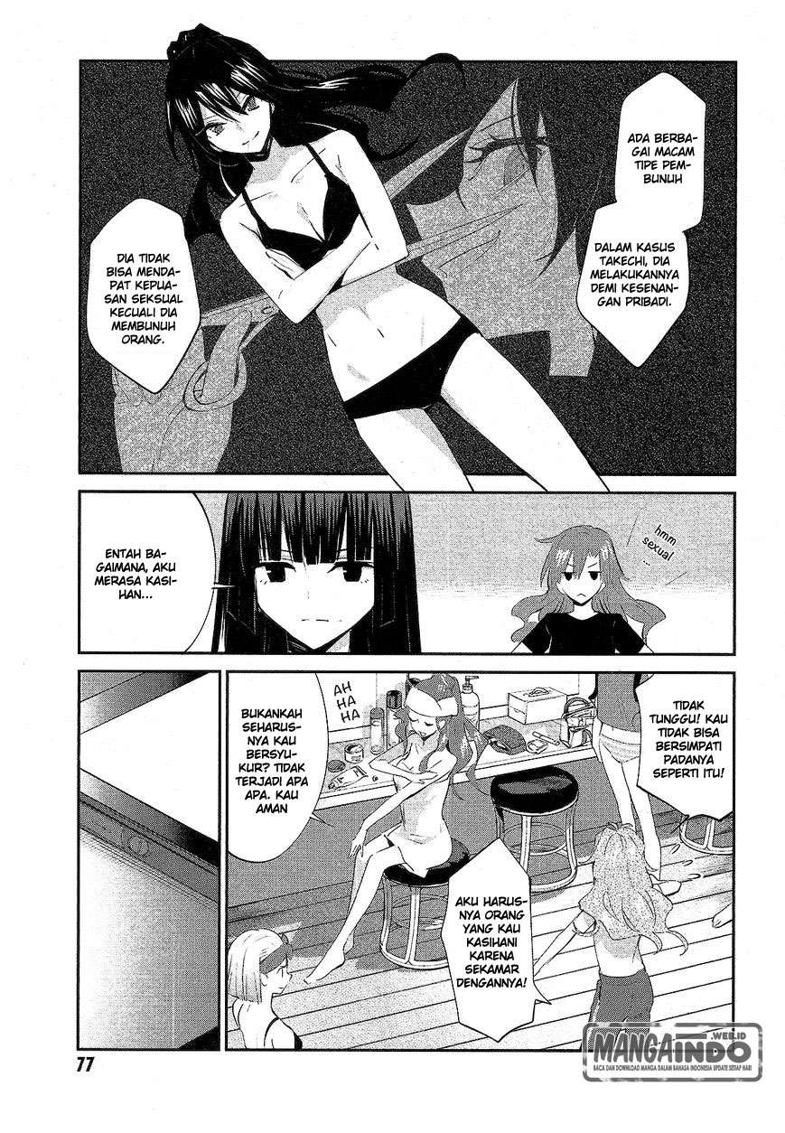 Akuma no Riddle Bab 13 halaman 7