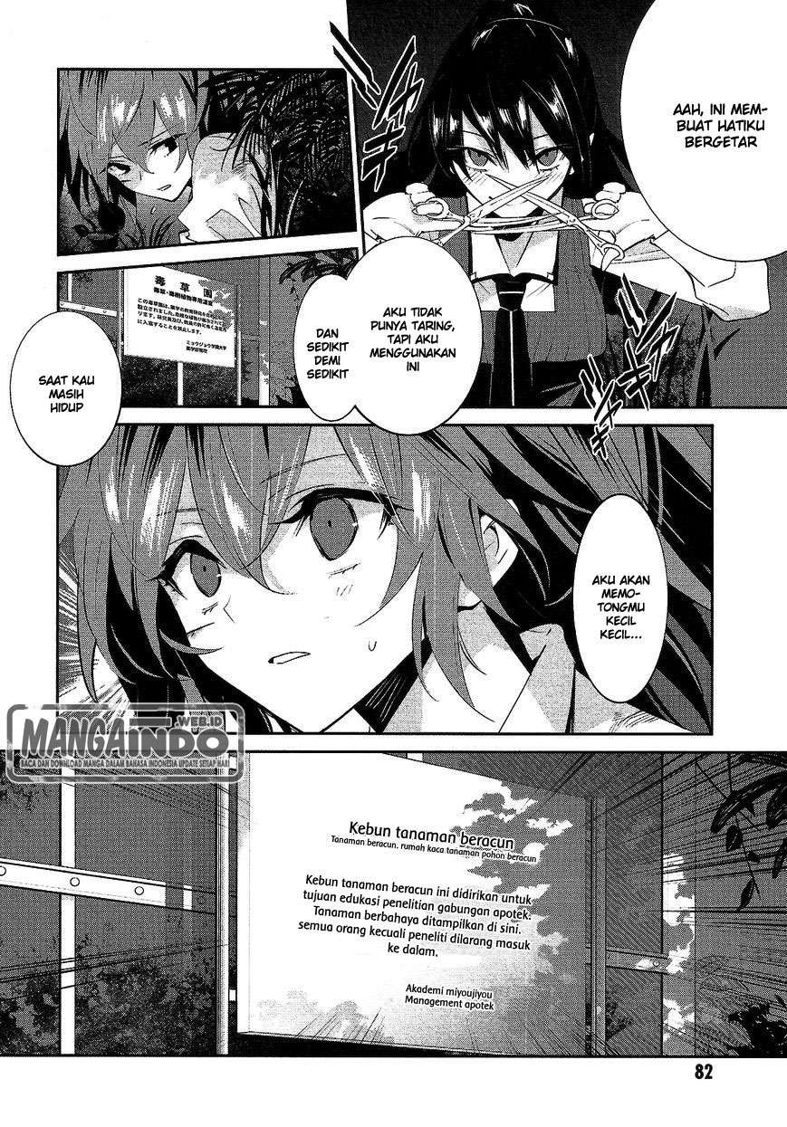 Akuma no Riddle Bab 13 halaman 12