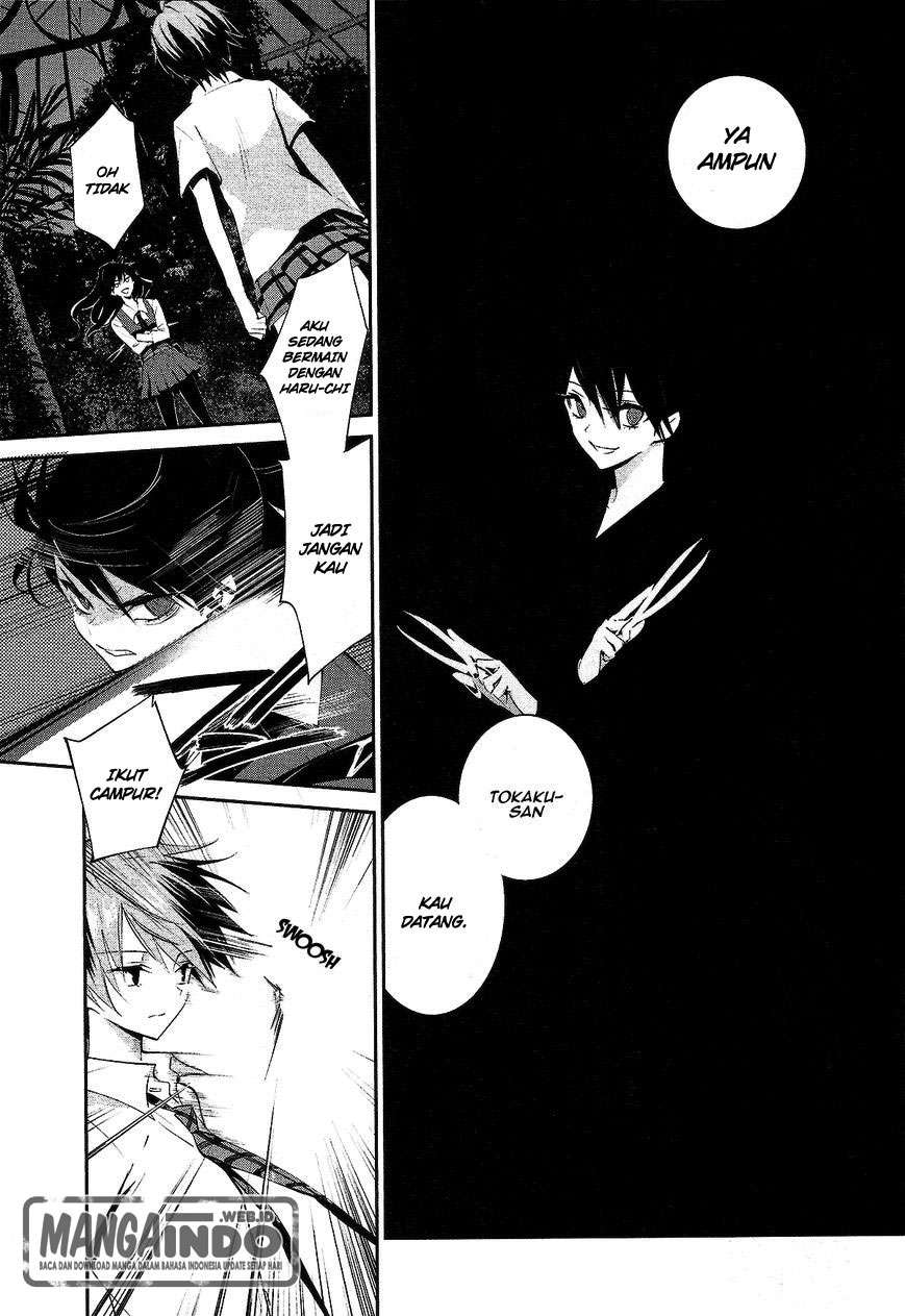 Akuma no Riddle Bab 13 halaman 15