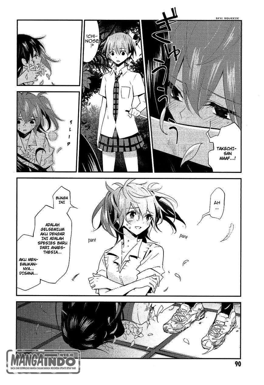 Akuma no Riddle Bab 13 halaman 20