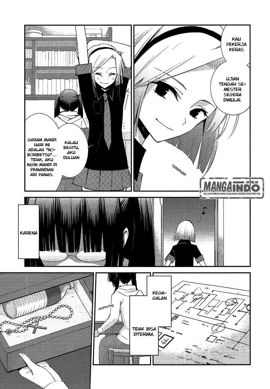 Akuma no Riddle Bab 14 halaman 5