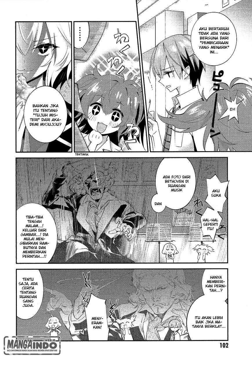 Akuma no Riddle Bab 14 halaman 8