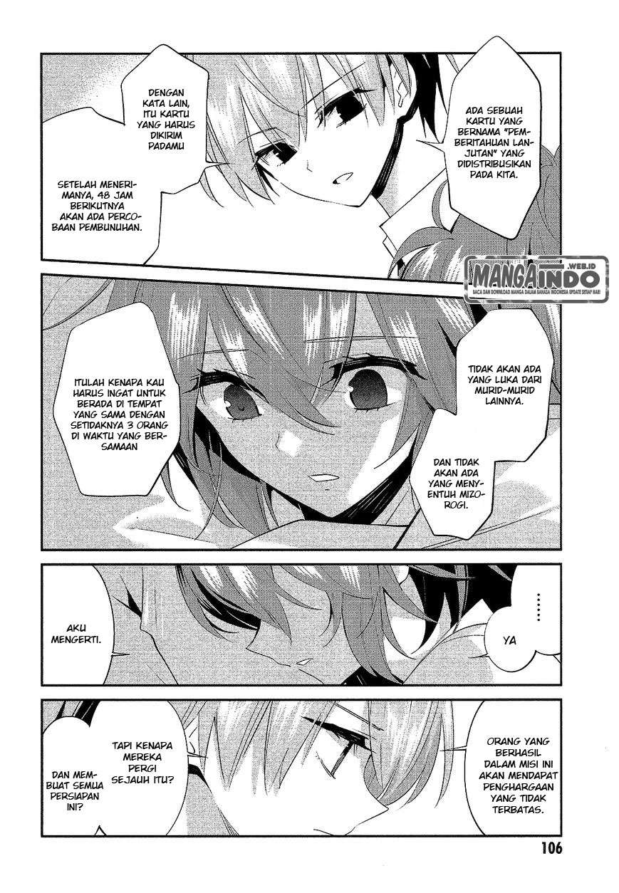 Akuma no Riddle Bab 14 halaman 12