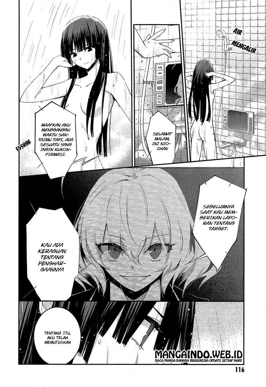 Akuma no Riddle Bab 15 halaman 2