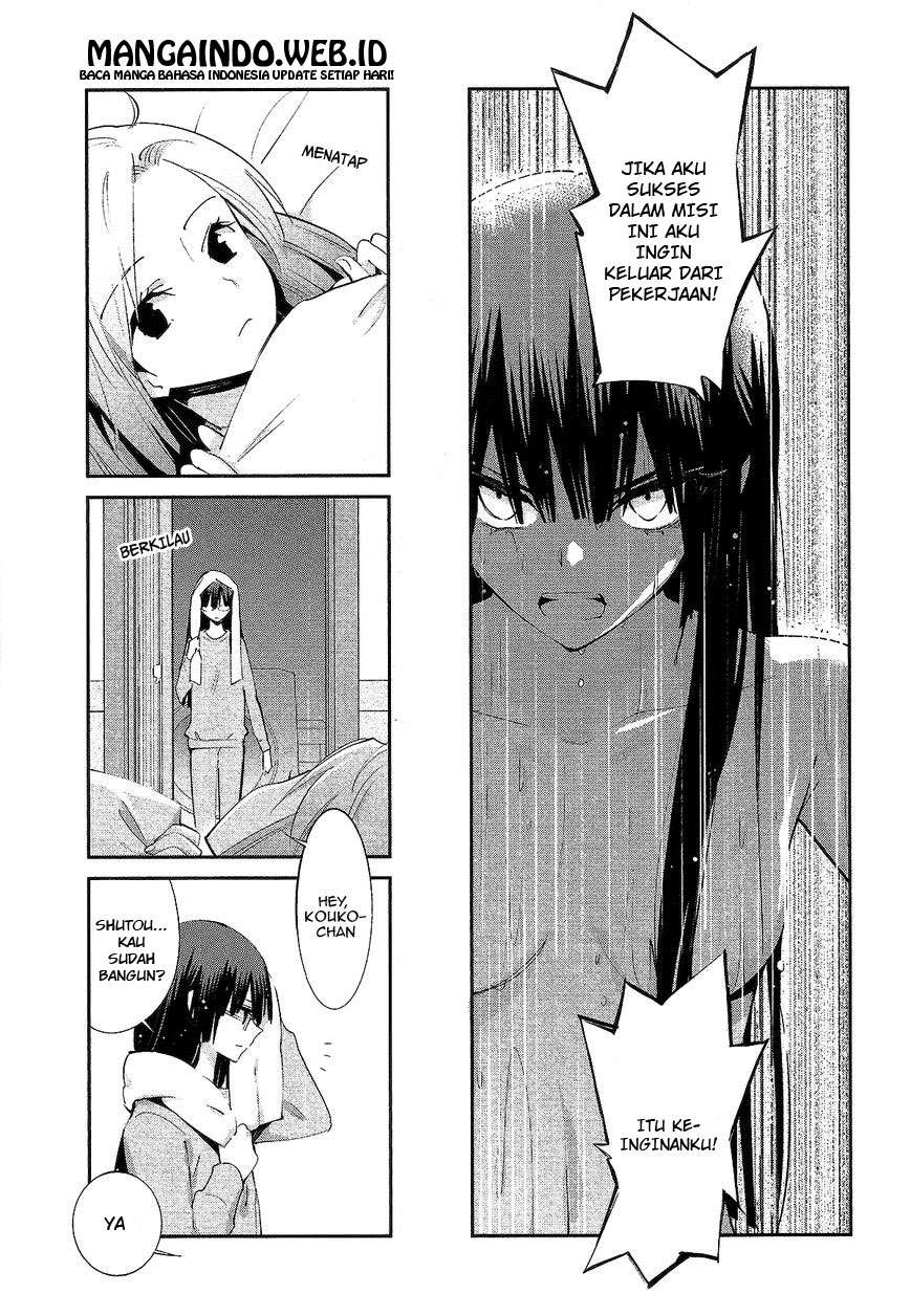 Akuma no Riddle Bab 15 halaman 3