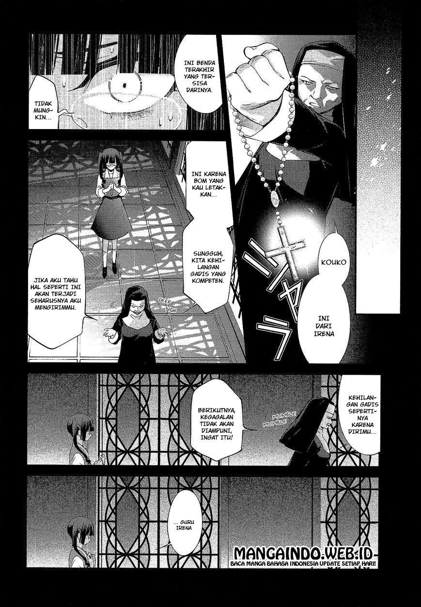 Akuma no Riddle Bab 15 halaman 8