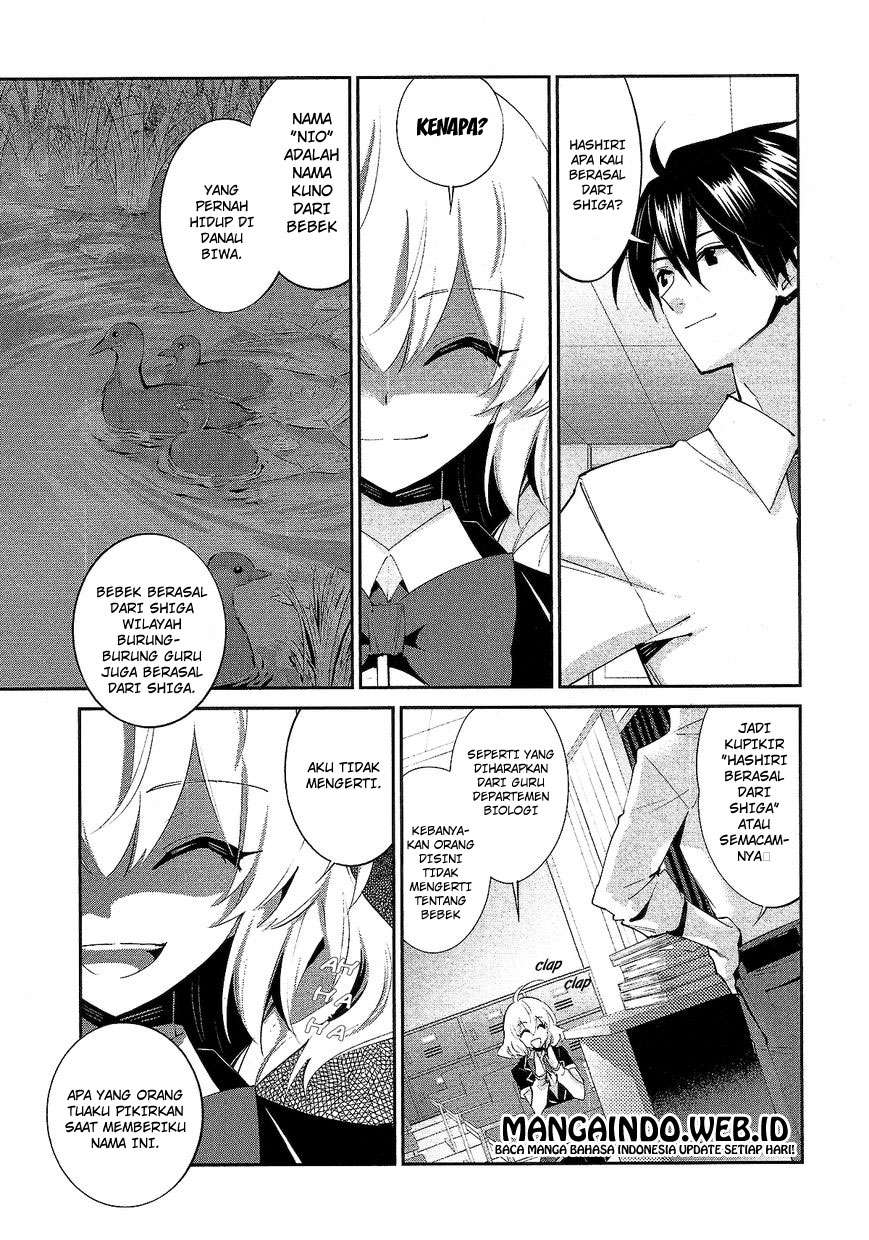 Akuma no Riddle Bab 15 halaman 11