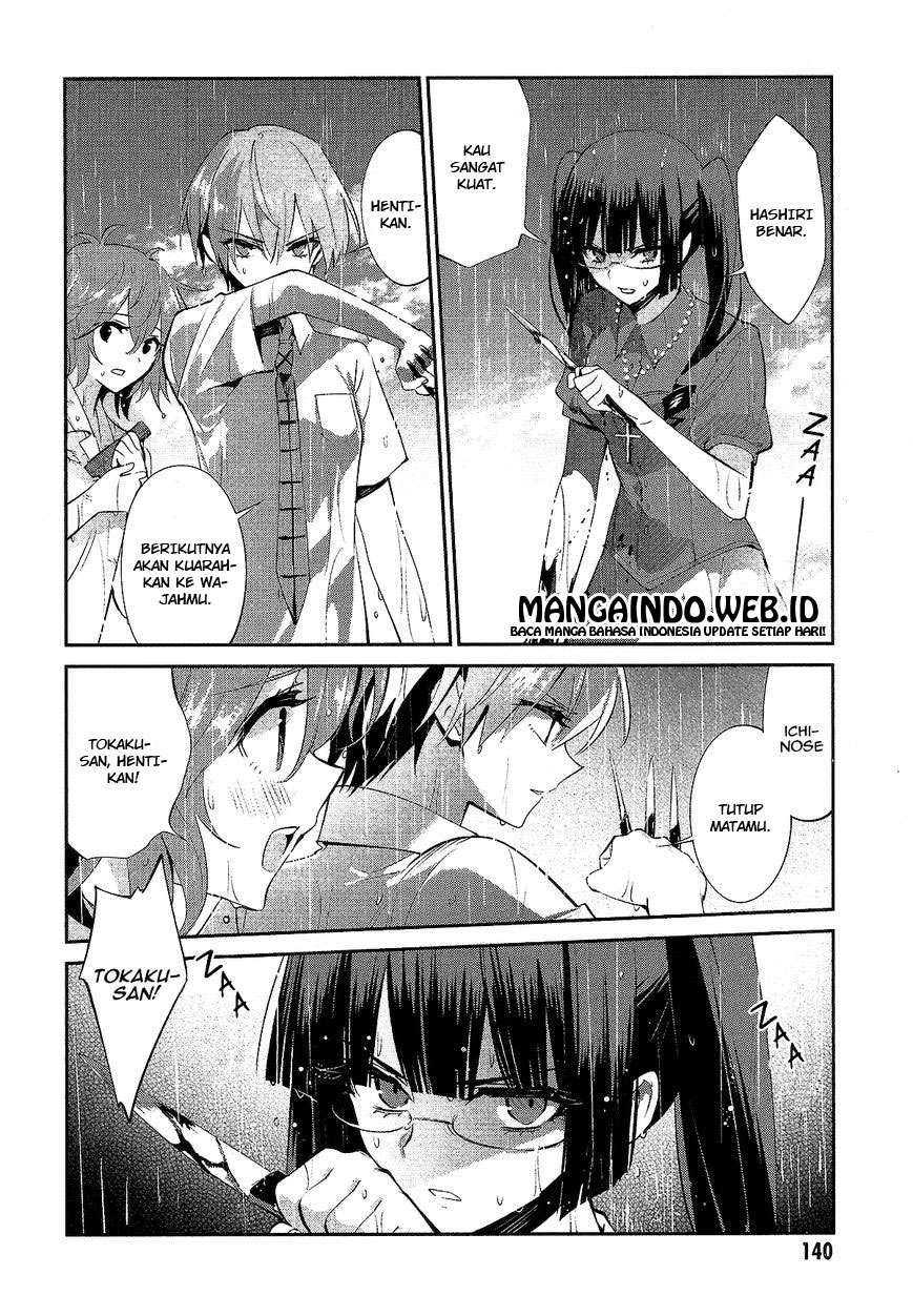 Akuma no Riddle Bab 15 halaman 26