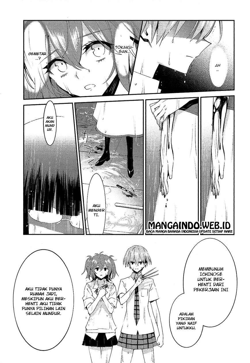 Akuma no Riddle Bab 15 halaman 27